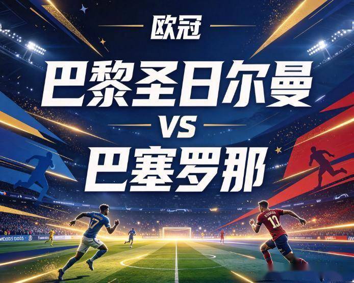 yl6809永利官网集团详情图