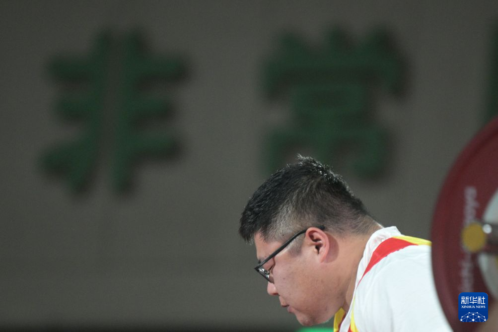 了解yl6809永利检测中心