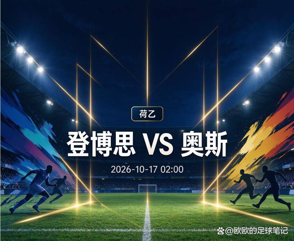 yl6809永利官网集团介绍图片