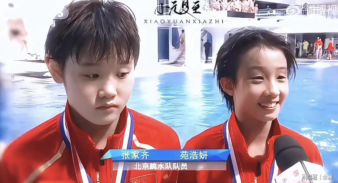 yl6809永利检测中心展示图片