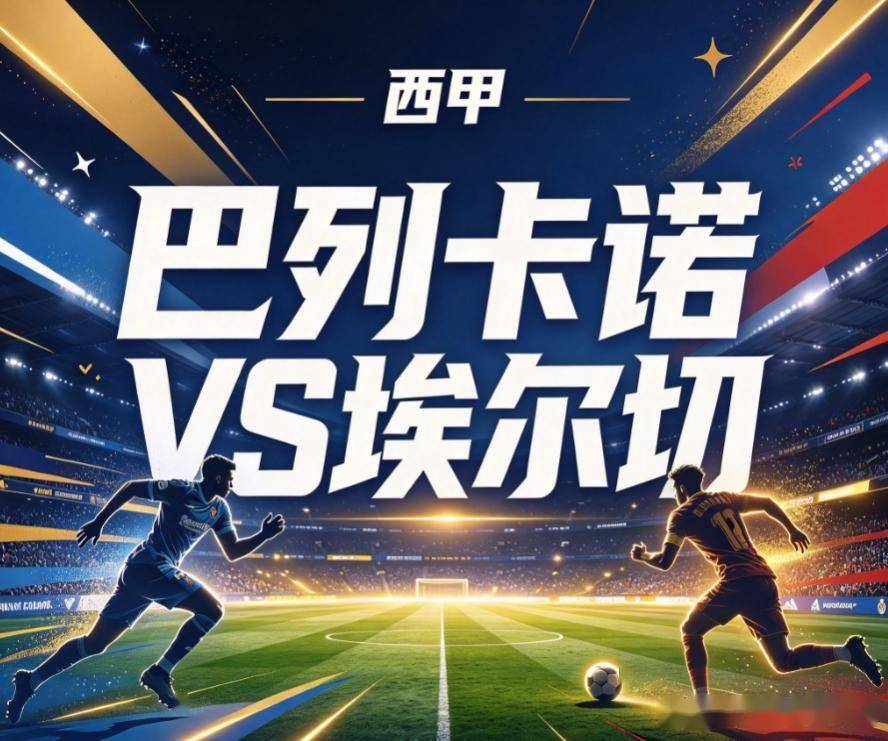 yl6809永利检测中心案例展示