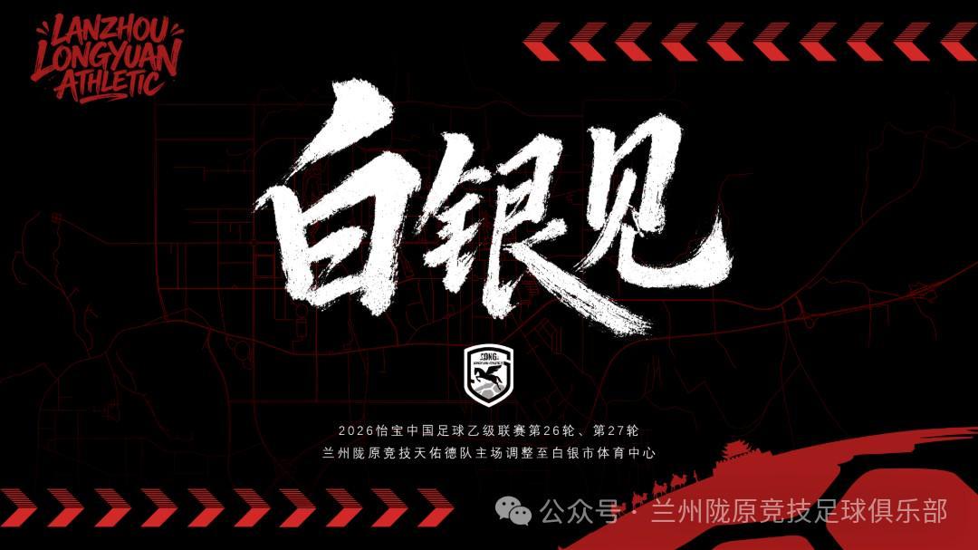 yl6809永利检测中心介绍图片