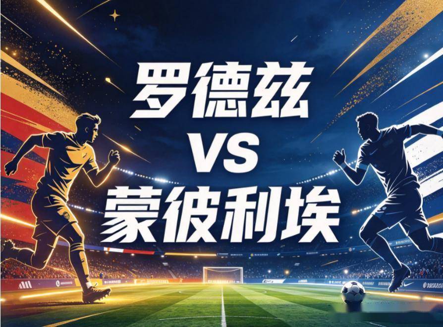 yl6809永利官网集团产品图片