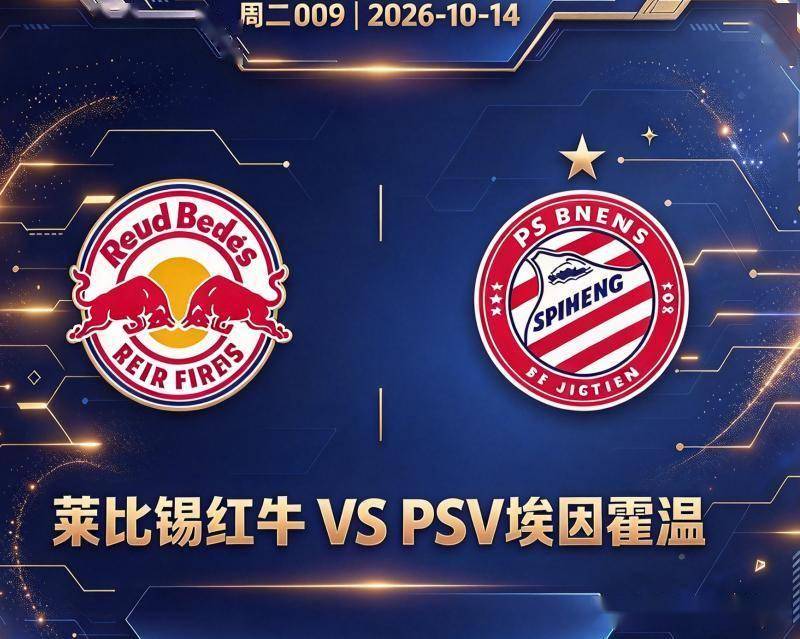 yl6809永利官网集团产品图片