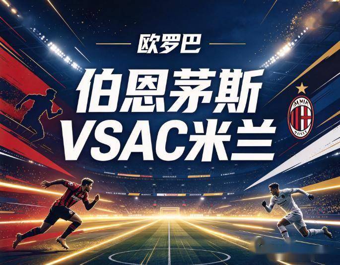 yl6809永利官网集团介绍图片