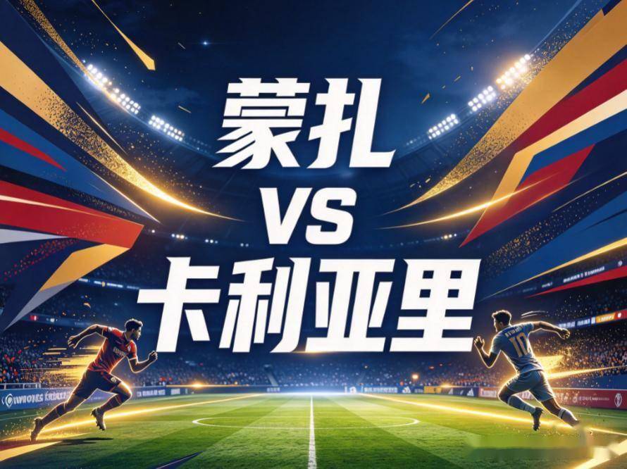 yl6809永利官网集团介绍图片