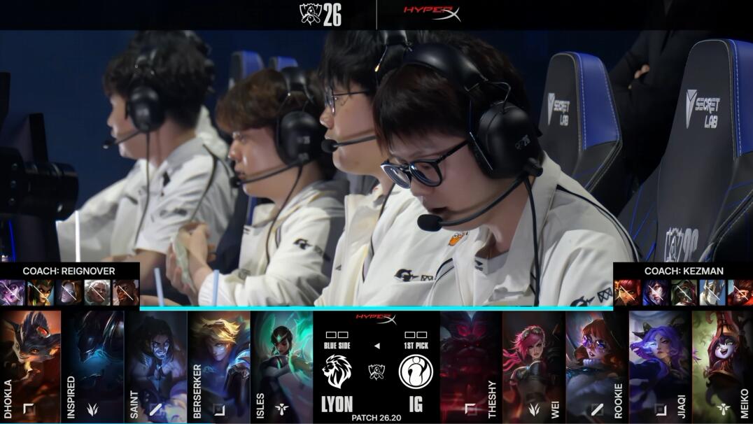yl6809永利检测中心 IG vs LYON 手感火热 IG能否继续强势